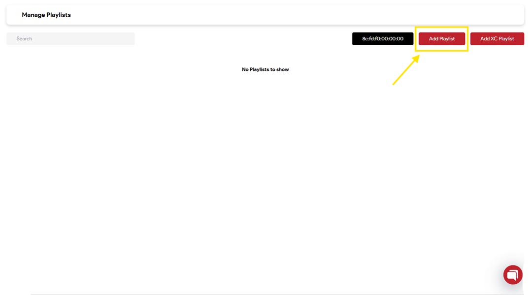 شرح تفعيل التطبيق